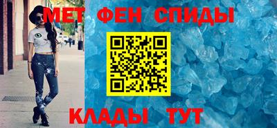 MDMA Premium VHQ Аргун