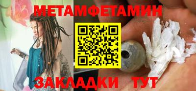 прущие грибы Апрелевка