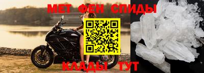 прущие грибы Апрелевка