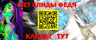 mdpv Апшеронск