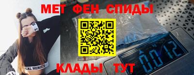 прущие грибы Апрелевка