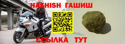 MDMA Premium VHQ Аргун