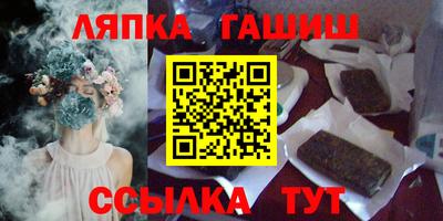 дистиллят марихуана Апрелевка