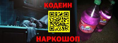 дистиллят марихуана Апрелевка