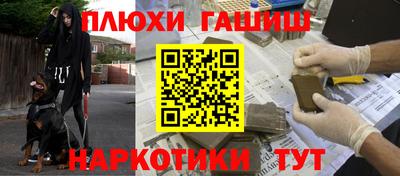 MDMA Premium VHQ Аргун