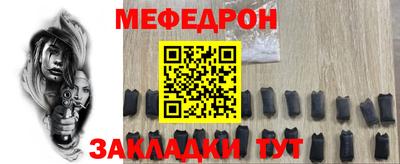 дистиллят марихуана Апрелевка