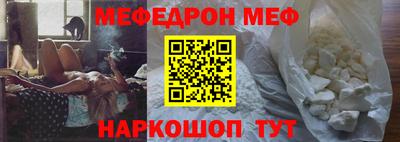 MDMA Premium VHQ Аргун